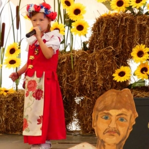 Hania Śledziona